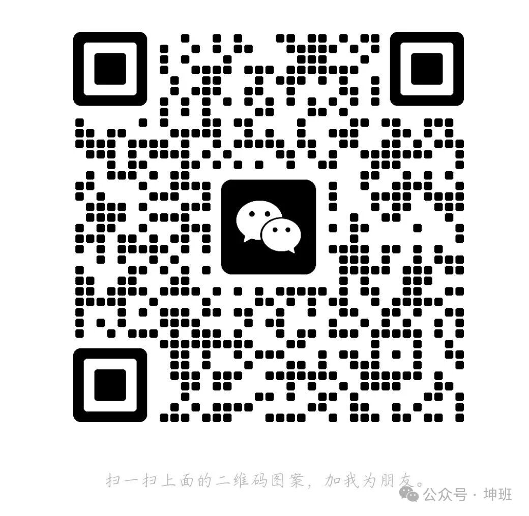 微信公众号二维码